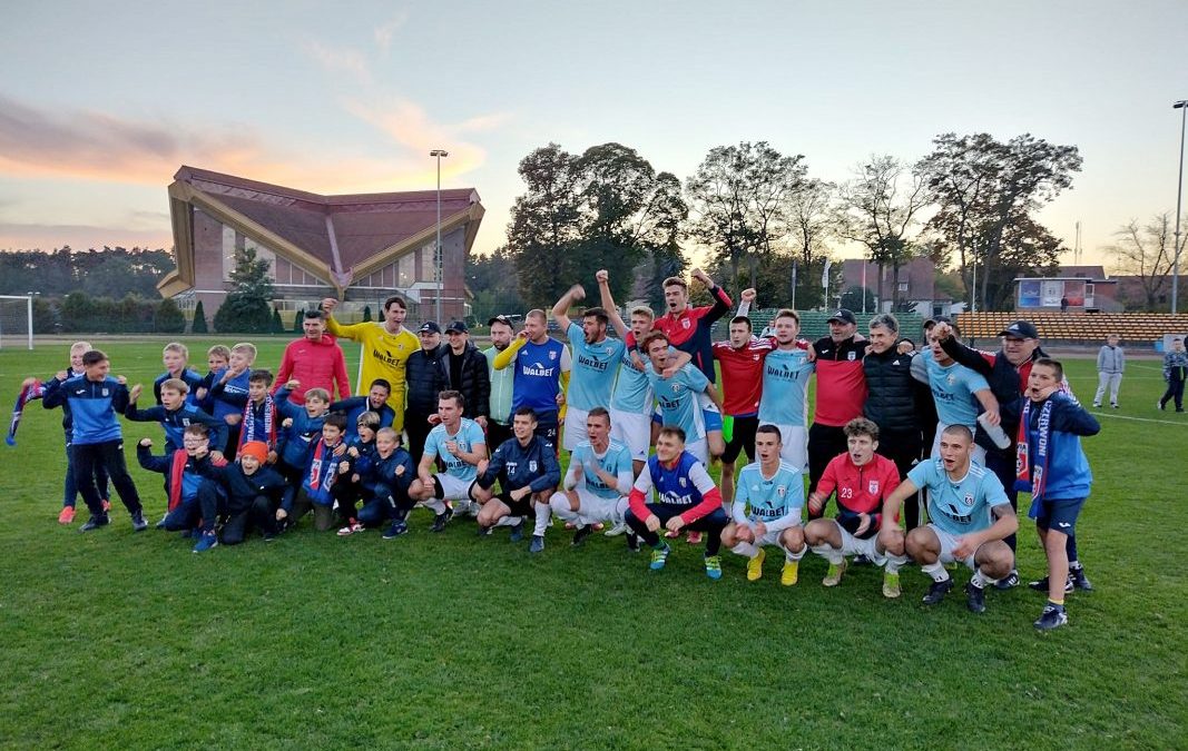 Pokazali charakter. Rawia w półfinale Pucharu Polski!