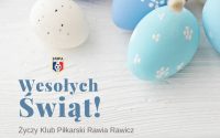 Wesołych Świąt!
