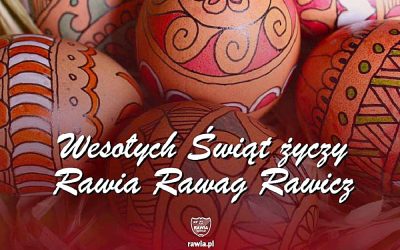 Wesołych Świąt